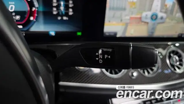 Mercedes-Benz E-Class 2018 — Şəkil 9/20