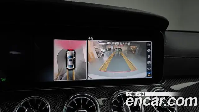 Mercedes-Benz E-Class 2018 — Şəkil 16/20