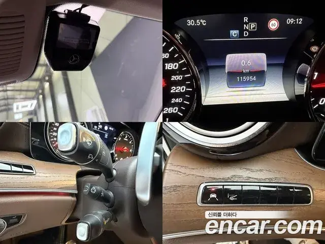 Mercedes-Benz E-Class 2018 — Фото 13/20
