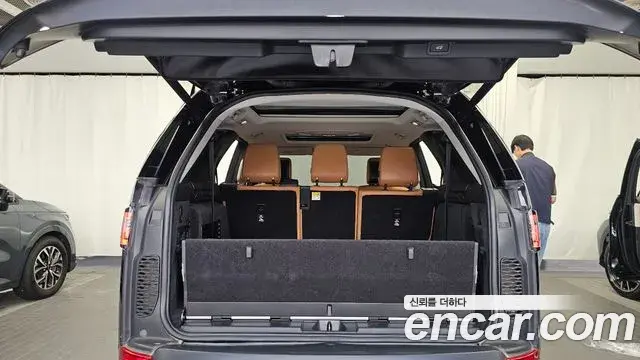 Land Rover Discovery 5 2020 — Photo 20/20