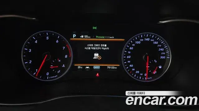 Genesis G70 2018 — Şəkil 8/36