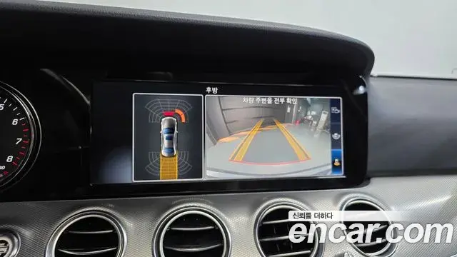 Mercedes-Benz E-Class 2019 — Фото 14/20