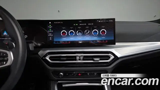 BMW 4 Series 2024 — Фото 14/20