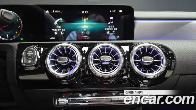Mercedes-Benz CLA-Class 2021 — Фото 13/20