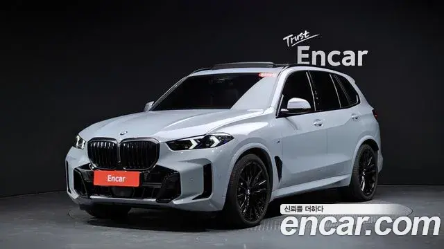 BMW X5 2026 — Фото 1/20