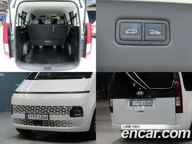 Hyundai Staria 2025 — Фото 17/20