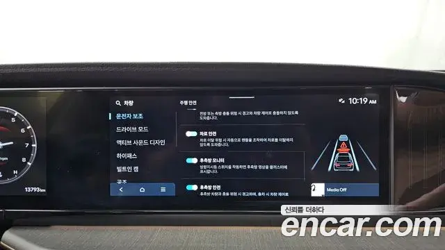 Hyundai Grandeur 2025 — Фото 16/20