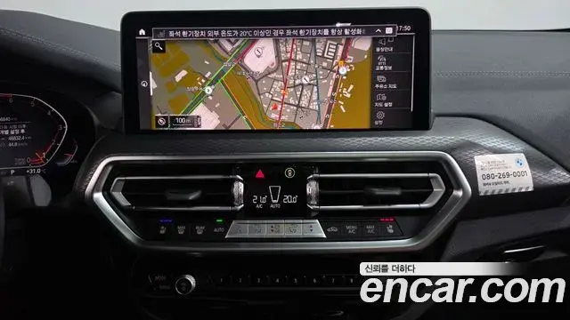BMW X4 2024 — Фото 12/20