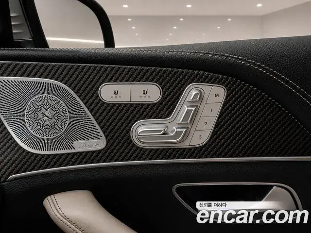 Mercedes-Benz GLE-Class 2023 — Фото 16/20