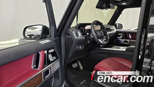 Mercedes-Benz G-Class 2025 — Photo 16/33