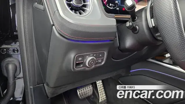 Mercedes-Benz G-Class 2025 — Photo 6/33