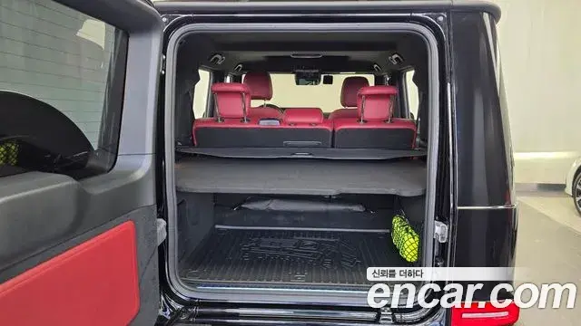 Mercedes-Benz G-Class 2025 — Photo 13/33