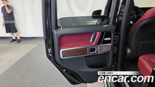 Mercedes-Benz G-Class 2025 — Photo 23/33