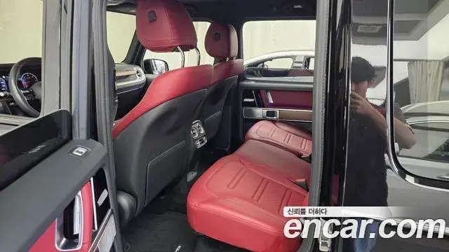 Mercedes-Benz G-Class 2025 — Photo 14/33