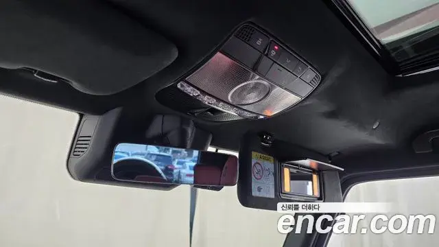 Mercedes-Benz G-Class 2025 — Photo 4/33