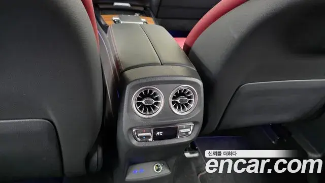 Mercedes-Benz G-Class 2025 — Photo 20/33
