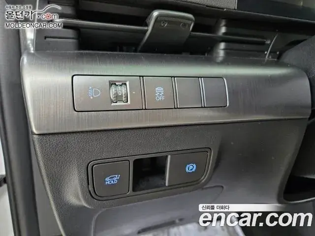 Hyundai Kona 2023 — Фото 9/18