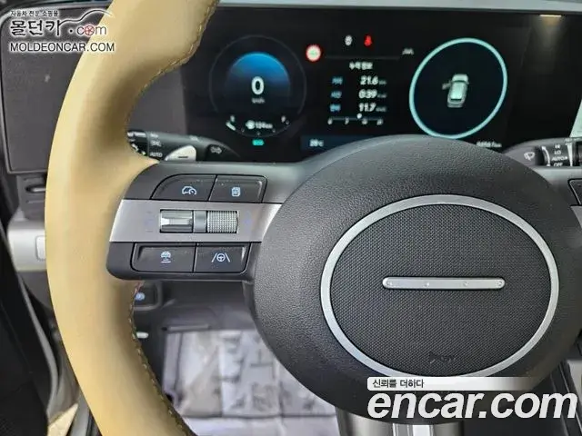 Hyundai Kona 2023 — Фото 11/18