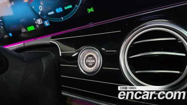 Mercedes-Benz E-Class 2021 — Фото 20/20