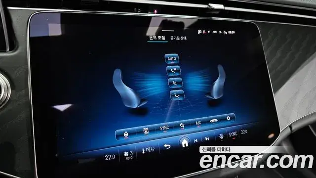 Mercedes-Benz E-Class 2025 — Фото 17/20