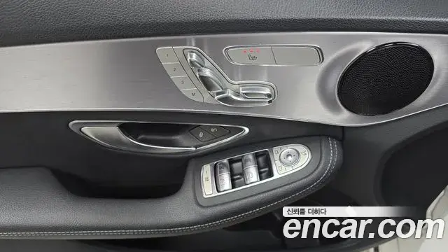 Mercedes-Benz C-Class 2020 — Фото 19/20