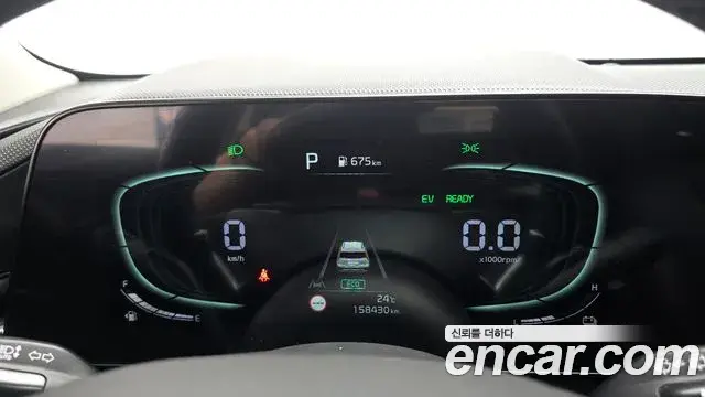Kia Niro 2022 — Фото 8/20