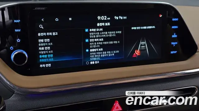 Hyundai Sonata 2020 — Фото 16/20