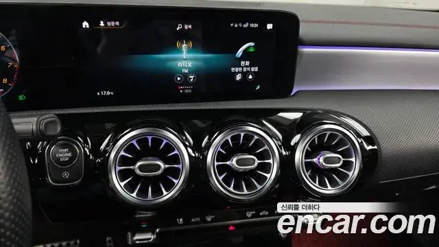 Mercedes-Benz CLA-Class 2020 — Фото 13/20