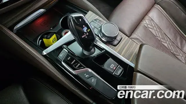 BMW 5 Series 2018 — Фото 9/20