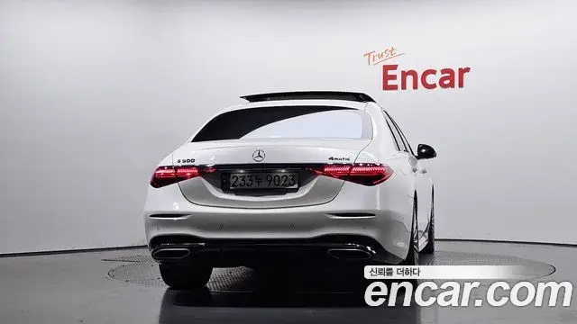 Mercedes-Benz S-Class 2023 — Photo 14/20