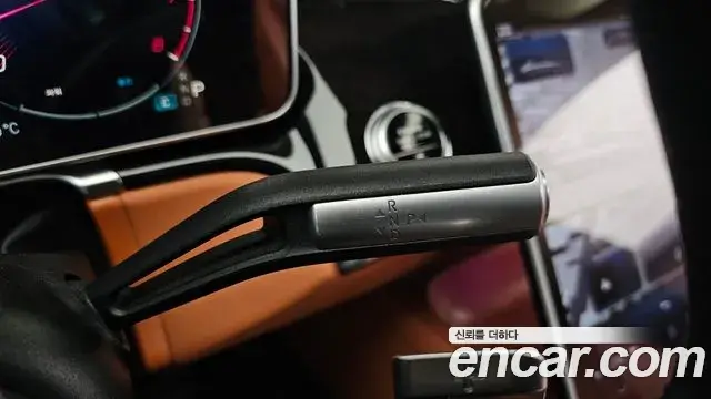 Mercedes-Benz S-Class 2023 — Photo 15/20