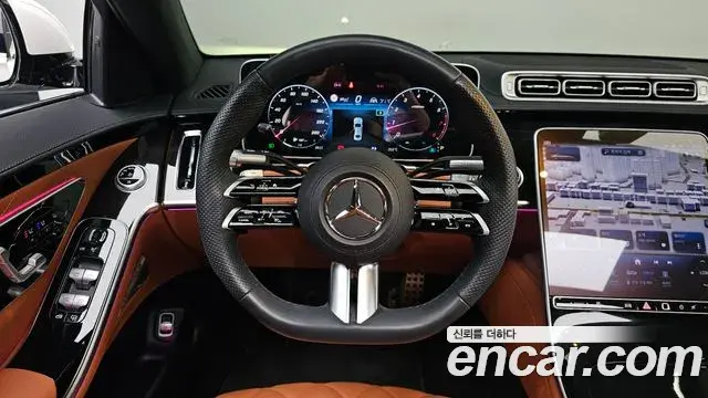 Mercedes-Benz S-Class 2023 — Photo 2/20