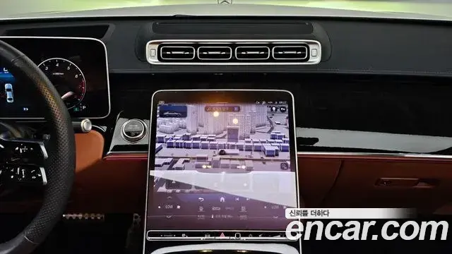 Mercedes-Benz S-Class 2023 — Photo 11/20