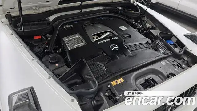 Mercedes-Benz G-Class 2022 — ფოტო 5/20