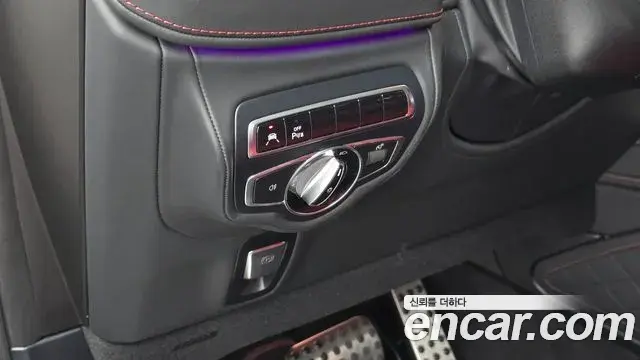 Mercedes-Benz G-Class 2022 — ფოტო 8/20