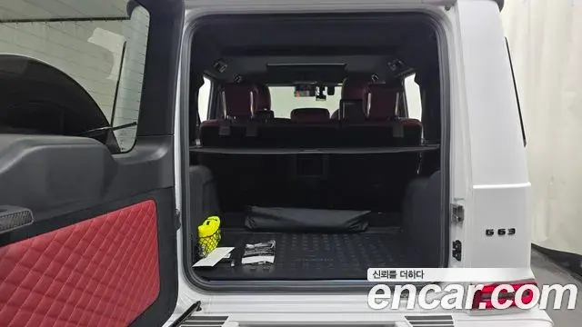 Mercedes-Benz G-Class 2022 — ფოტო 7/20