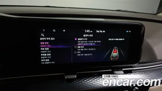 Kia Carnival 2022 — Фото 16/20