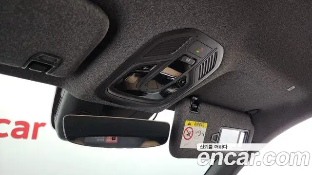 Renault Samsung Grand Koleos 2026 — Фото 20/20