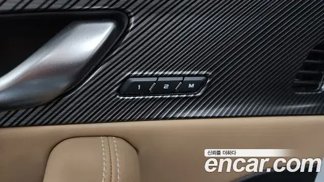 Renault Samsung Grand Koleos 2026 — ფოტო 31/35