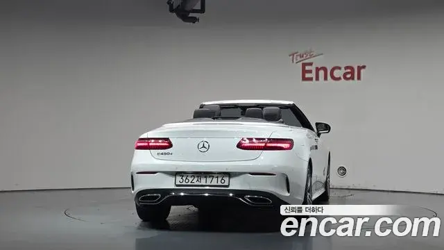 Mercedes-Benz E-Class 2019 — Фото 4/20