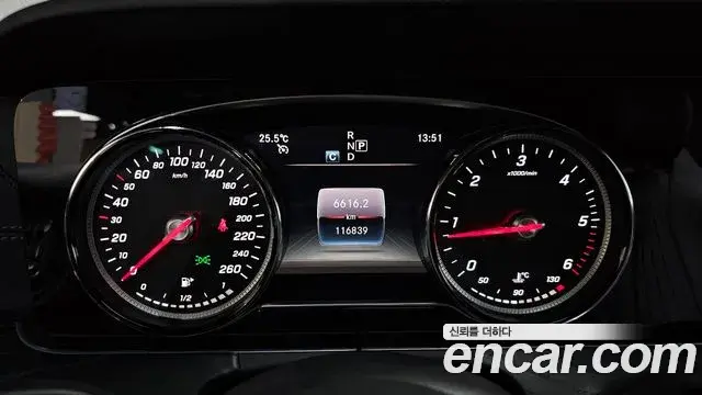 Mercedes-Benz E-Class 2019 — Фото 8/20