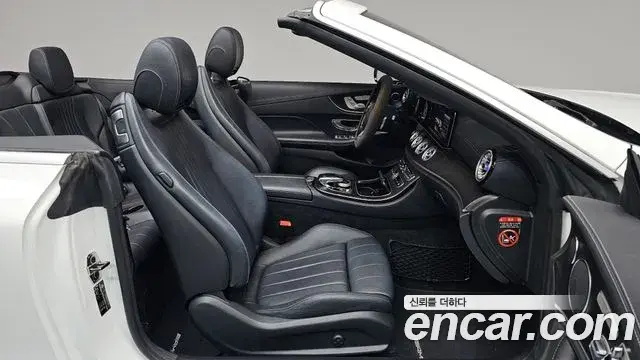 Mercedes-Benz E-Class 2019 — Фото 11/20