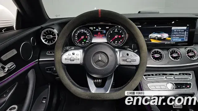 Mercedes-Benz E-Class 2019 — Фото 13/20
