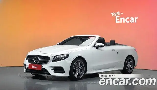 Mercedes-Benz E-Class 2019 — Фото 1/20