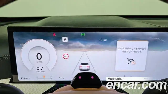 Genesis GV80 2025 — ფოტო 32/38