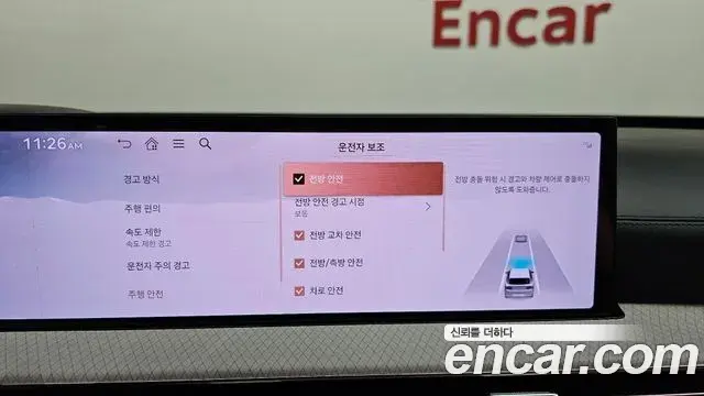 Genesis GV80 2025 — ფოტო 17/38