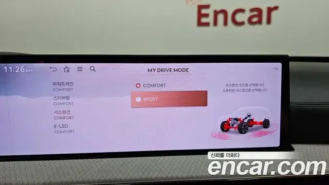 Genesis GV80 2025 — ფოტო 9/38