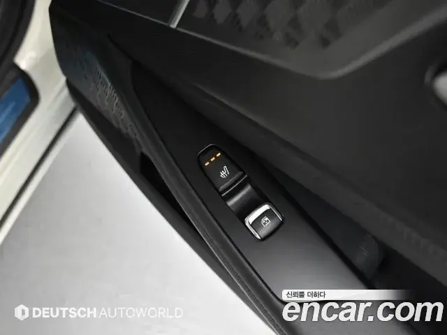 Kia K8 2026 — Şəkil 9/20