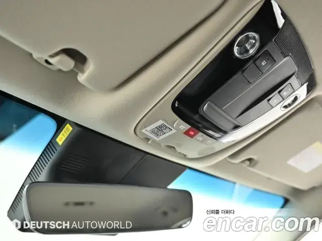Kia K8 2026 — Şəkil 17/20
