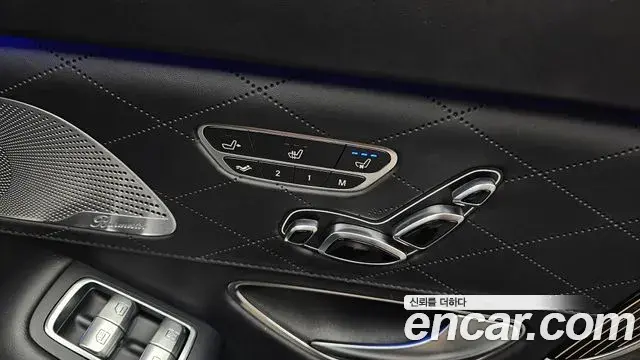 Mercedes-Benz S-Class 2019 — Фото 19/20